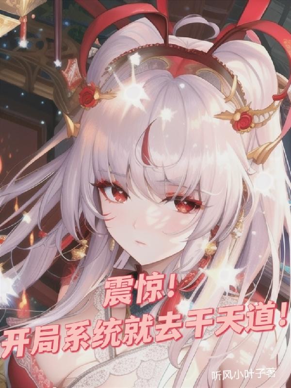 三九手机网