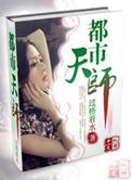 情侣网站视频