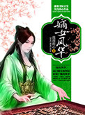 ll999榴莲让你流连忘返破解