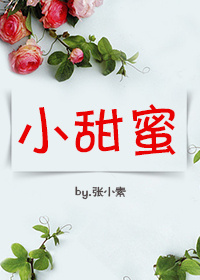 视频在线观看无限看丝瓜视频丝瓜下载安装
