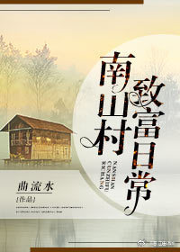 蜡笔小新可爱图片