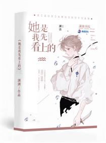0坐在攻的巨龙上写作业