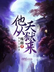 大学门卫老董正文