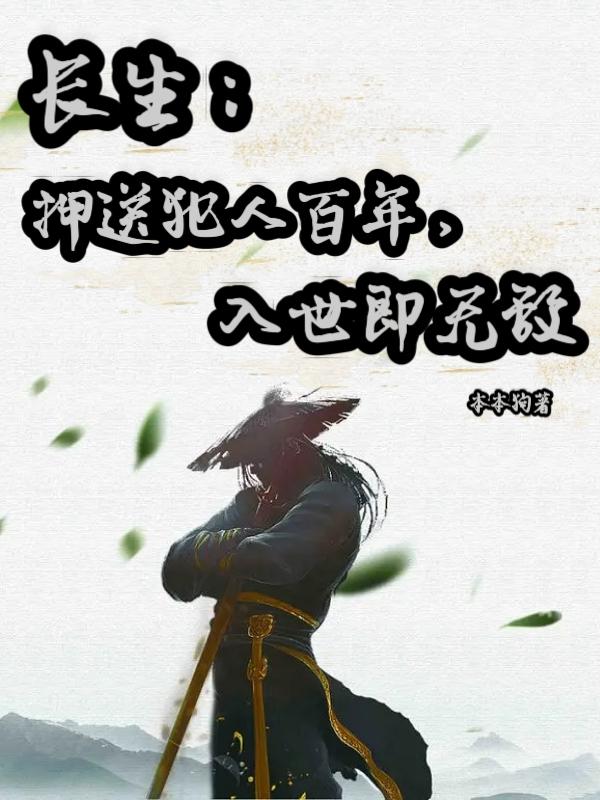 二次元人物桶动漫人物免费下载