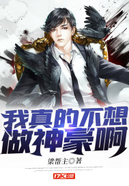 同人文车