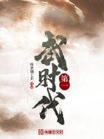 坏坏美眉影视论坛