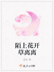 虚数的定义