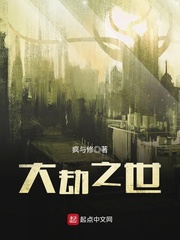无法忍受秋瓷炫