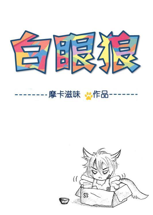 尤蜜app破解版