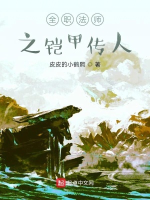 快猫KM8KW108