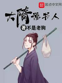 老爸快跑电视剧