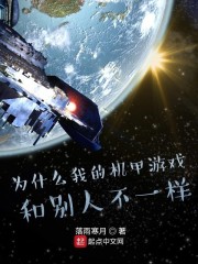 轻点宠
