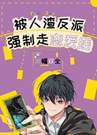 欲望青春
