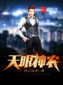 秘密教学32话我没教过你这些