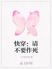 h有声小说