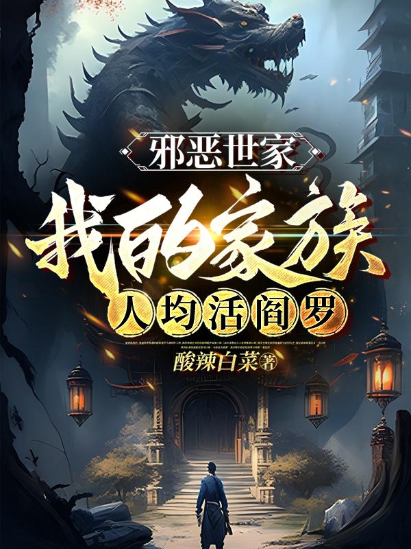 另类视频区