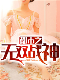 porno日本护士24