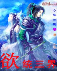 穿成女儿奴大佬的前妻