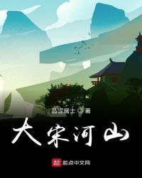 h在线阅读