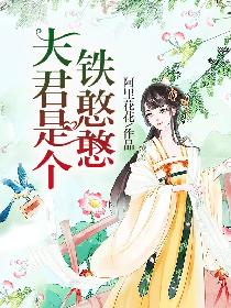 使命召唤12