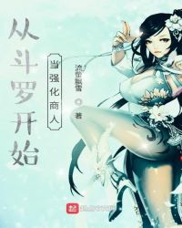 色欲av蜜臀av高清