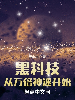 看k播