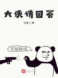 陈若雪h未删小说