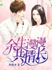 夏莉·墨菲
