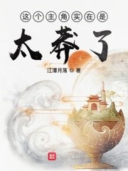 钢铁机器人