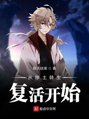 法国复古性经典xxxx高清