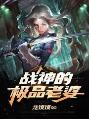 马嘉祺～能把遥控器关了嘛