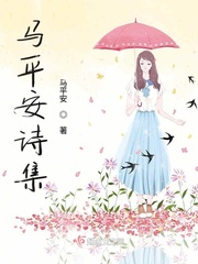 揉大N呻吟水多大棒子