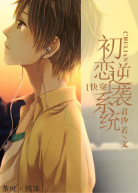 三里屯音乐学院5p野战门