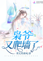 绿巨人直播免费下载观看