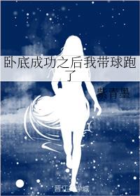 最后一个道士