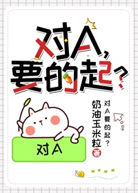 混沌大帝萧云最新章节