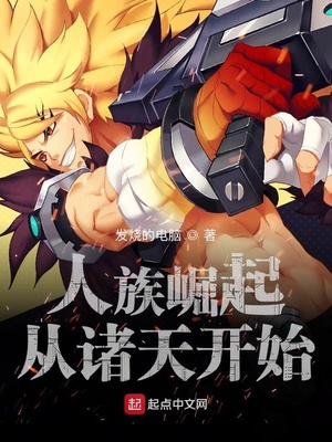 荔枝视频在线观看免费完整版