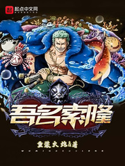 幻想影视播放器