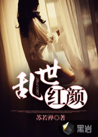 师生恋在线观看