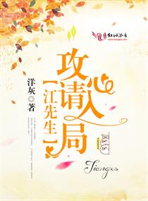 趣向馆