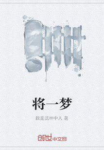 师任堂