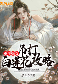 我是大神仙小说