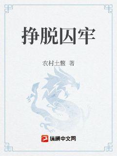 超级女孩百度云