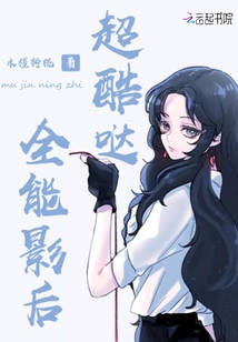 七仙女之仙女下凡