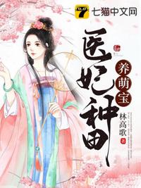 风间由美全部在线播放