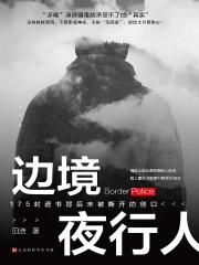 小小的日本在线观看免费3百度