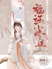 八十年代新一辈