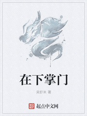 春江花月夜作者