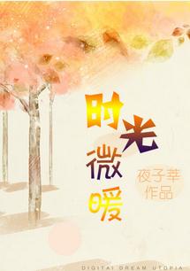 太极宗师电视剧