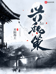 麻仓优番号及作品封面